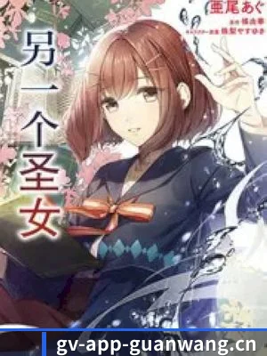 品牌创立