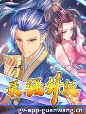 持续创新